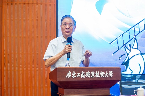 刘焕彬院士主讲.JPG 刘焕彬院士主讲.JPG