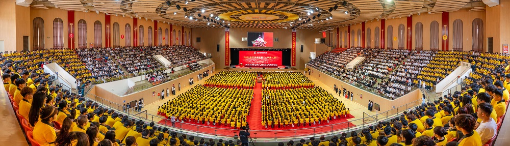 星湖校区典礼现场.JPG 星湖校区典礼现场.JPG