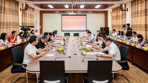 座谈会现场.jpg