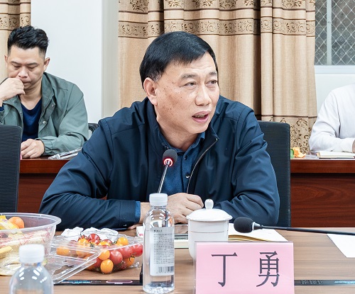 丁勇讲话.jpg 丁勇讲话.jpg