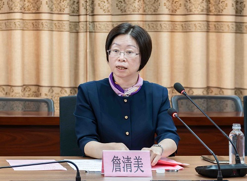 詹清美讲话.jpg 詹清美讲话.jpg