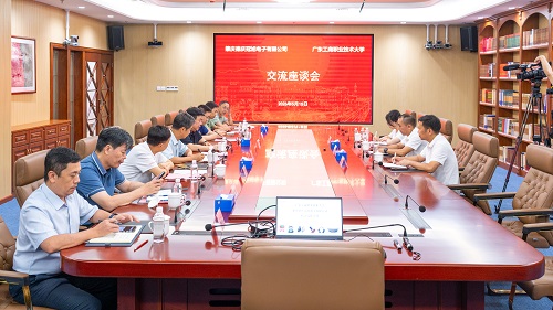 座谈现场.jpg 座谈现场.jpg