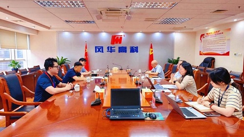 座谈现场.jpg 座谈现场.jpg
