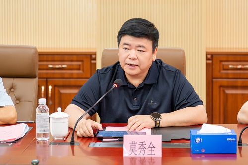 莫秀全致辞.jpg 莫秀全致辞.jpg