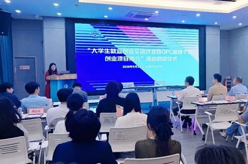 活动现场.jpg 活动现场.jpg