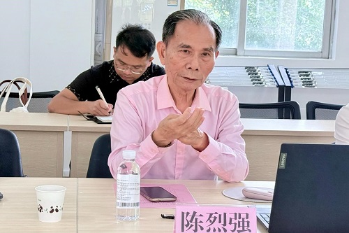 陈烈强主讲.jpg
