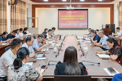 会议现场.jpg 会议现场.jpg